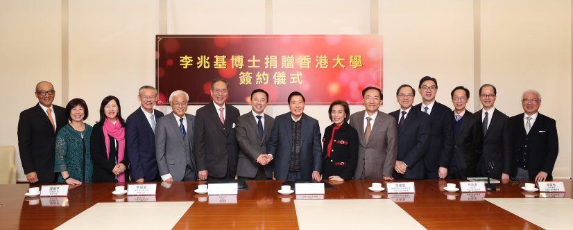 (From left to right) Mr Kot Wan-Kit, Deputy General Manager, Project Management (1) Department, Henderson Land Group; Ms Bonnie Ngan Suet-Fong, General Manager, Corporate Communications Department, Henderson Land Group; Ms Bernadette Tsui Wing-Suen, HKU’s Director of Development & Alumni Affairs Office; Professor Andy Hor Tzi-Sum, HKU’s Vice-President and Pro-Vice-Chancellor (Research); Professor Paul Tam Kwong-Hang, HKU’s Provost and Deputy Vice-Chancellor; Professor Arthur Li Kwok-Cheung; Professor Xiang Zhang; Dr Lee Shau-Kee; Ms Margaret Lee Pui-Man; Dr Colin Lam Ko-Yin, Vice Chairman, Henderson Land Group; Mr John Yip Ying-Chee, Executive Director, Henderson Land Group; Mr Augustine Wong Ho-Ming, Executive Director, Henderson Land Group; Mr Andrew Fung Hau-Chung, Chief Financial Officer, Henderson Land Group; Mr Yu Wai-Wai, General Manager, Project Management (1) Department, Henderson Land Group and Mr Victor Kwok Man-Cheung, General Manager, Project Management (2) Department, Henderson Land Group.